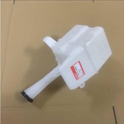 1 kit Wiper water pot assy. for Chinese Toyota Corolla Auto car motor part