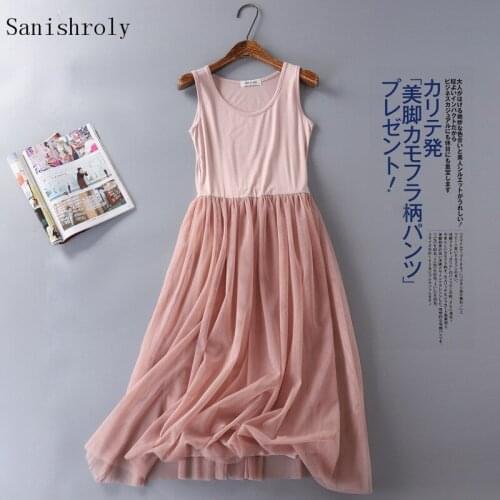 2021 Summer Autumn Long Spaghetti Strap Patchwork Mesh Dress Women Gauze Tank Lace Dress Lady Large Hem Ball Gown Party Vestidos