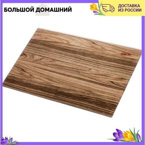 Разделочные доски AGNESS China At AliExpress