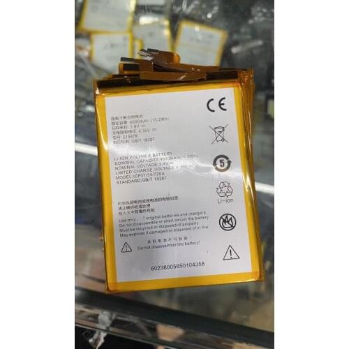 HUSHITONG ZTE Blade X3 Phone Batteries