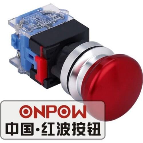 ONPOW 30mm 1NO1NC/2NO2NC/3NO3NC/4NO4NC Momentary Red Aluminium alloy Mushroom Plastic Push Button Switch (LAS0-K30-MB)
