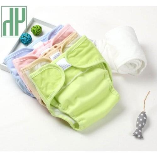 Washable Baby Diapers Baby Training Panties Diapers Ecological Cloth Kids Velcro Suitable For Infant 0-1 Years Reusable Diaper