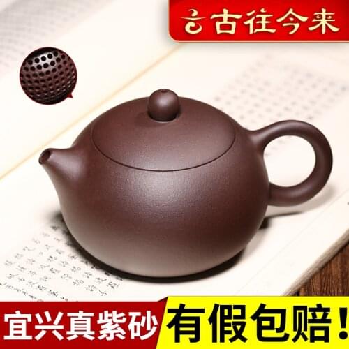 Authentic yixing masters are recommended pure manual high-capacity xi shi teapot household single tea set small suit