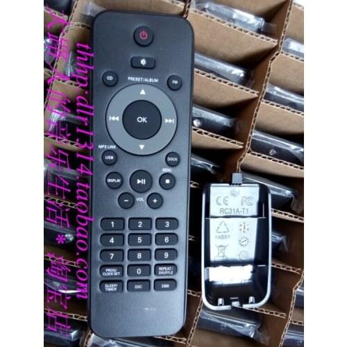 REPLACEMENT NEW Original For Philips DCM2020 DCM1070 DCM2055 DCM2060 DCM3060 DCM1050 DCM2050 MCM2000 CD remote control