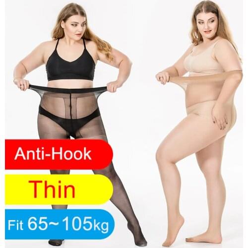 Summer Thin Large Size Tights Anti-hook Tear Resistant Super Elastic Magical T Crotch Seamless Pantyhose Plus Size Nylons Lady