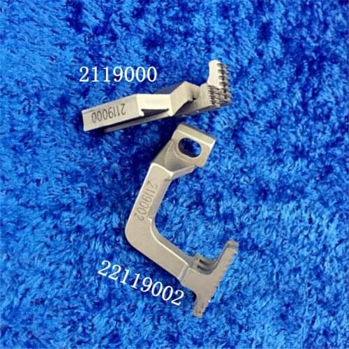 Yamato Four Threads Overlock Small Mouth Teeth 2119000 2119002 Industrial Sewing Machine Parts