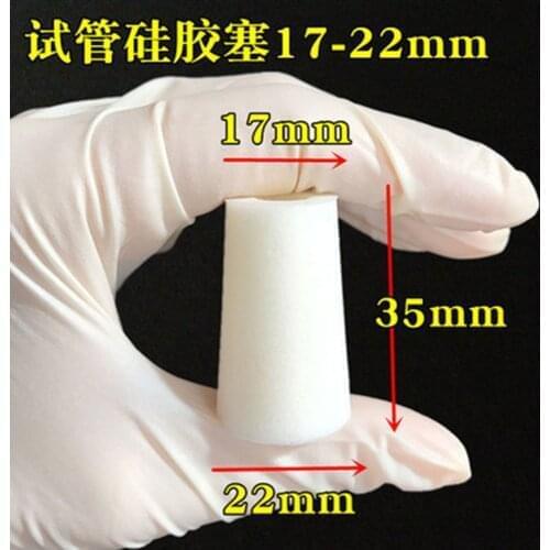 10pcs Silicone Stopper for glass test tube Upper Diameter 22mm * Lower Diameter 17mm