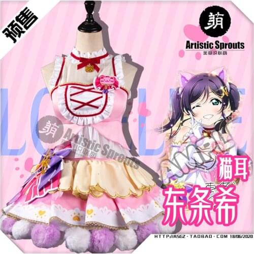 Anime Love Live Arcade Game Nozomi Tojo Cat Double Pony Tail Lovely Dress Full Set Cosplay Costume For Women