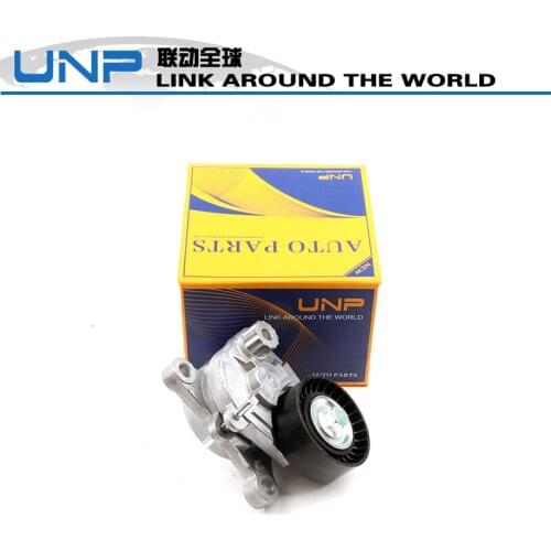 Auto TENSIONER PULLEY OE5751H9 FOR PEUGEOT 307 206 207 208 308 408 508