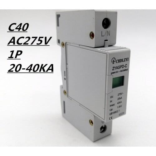 C-40 1P 20KA~40KA ~275V AC SPD House Surge Protector Protective Low-voltage Arrester Device 1P+N Lightning protection