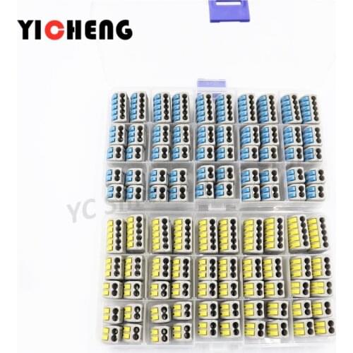 50pcs box case Universal Compact Wire Wiring Connector Conductor Terminal Block With Lever0.08-2.5mm2 wire connector yellow blue