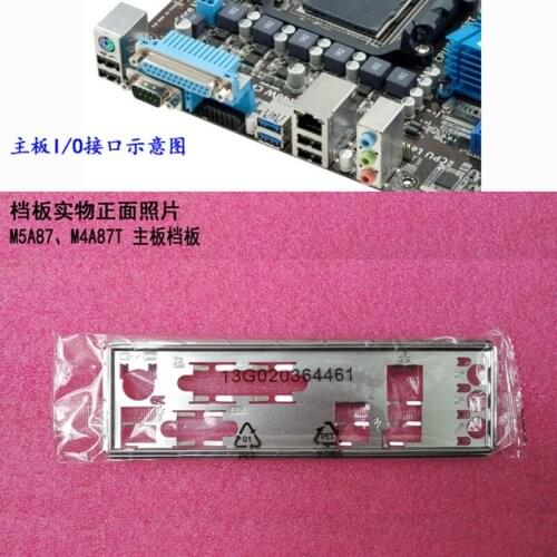 Original IO I/O Shield Back Plate BackPlate BackPlates Blende Bracket For ASUS M5A87、M4A87T