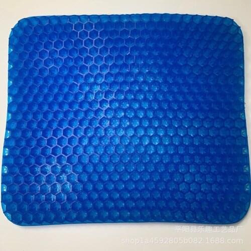 The Second Generation Egg Cushion Honeycomb Gel Cushion Car Office Summer Cool Breathable Ice Cushion Chair Cushion
