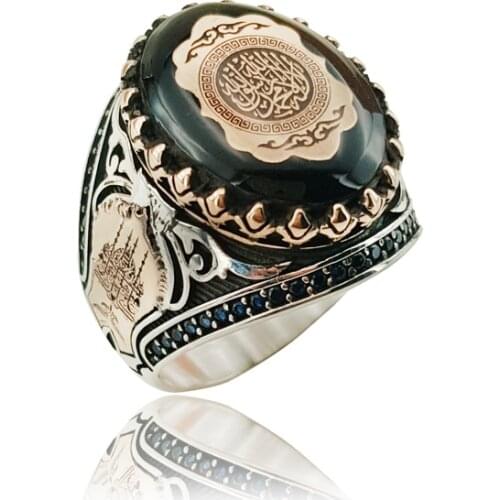 Silver Men Ring Silver Ring Arabic Pray Ring Islamic Ring for Men