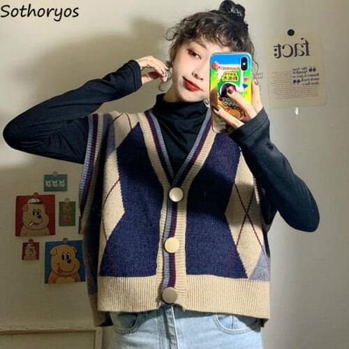 Sweater Vest Women Korean Style Fashion V-neck Vintage Geometric Printed Cardigans Jumpers Elegant Loose Patchwork Students Chic