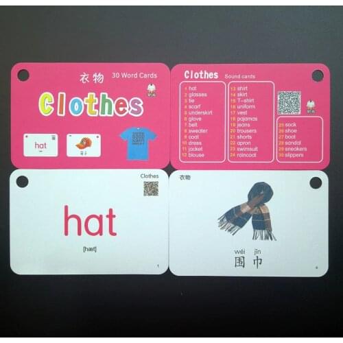 32 Pcs/Set Clothes and Food Chinese & English Word Pocket Flash Card Children Learning Card Early Educational Toys