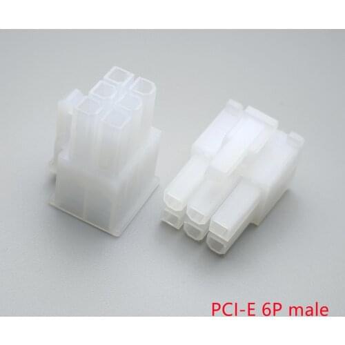 50PCS/1LOT 5557 4.2mm white 6P 6PIN male for PC computer ATX graphics card GPU PCI-E PCIe Power connector plastic shell Housing