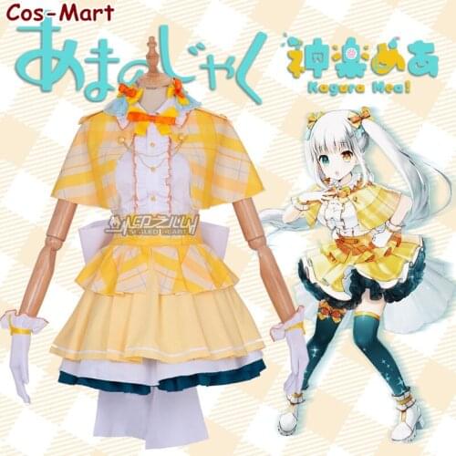 Hot Anime Virtual Youtuber Kagura Mea Cosplay Costume Cute Yellow Idol Uniform Full Set Activity Party Role Play Clothing XS-XL