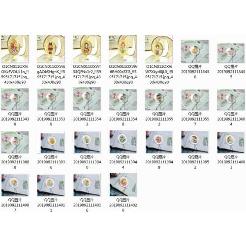 MM Girls Craft Stich Cross Stitch Bookmark Christmas Plastic Fabric Needlework Embroidery Crafts Counted Cross-Stitching Kit