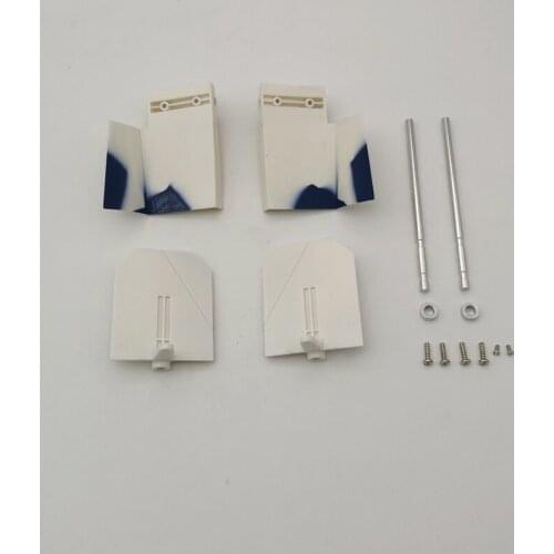 Full elevator installing set for Freewing F-16 Fighting falcon F16 90mm RC jet airplane