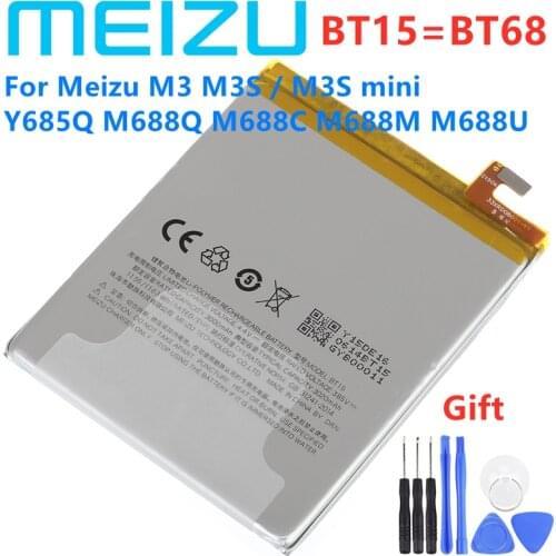 100% New Original 3010mAh BT15 Battery For Meizu M3 M3S / M3S mini Y685Q M688Q M688C M688M M688U BT68 Phone Batteries Bateria