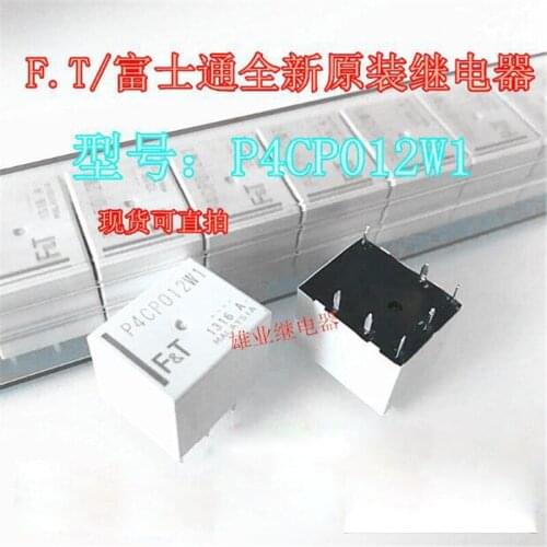 12V relay P4CP012W1 12VDC 7PIN