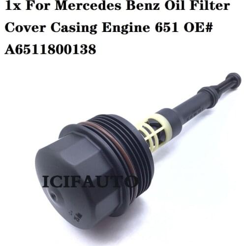 A6511800138 New For Mercedes Benz Oil Filter Cover Casing Cap For Diesel Engine E5 OM651 OE# A651 180 0138 / A651 180 01 38