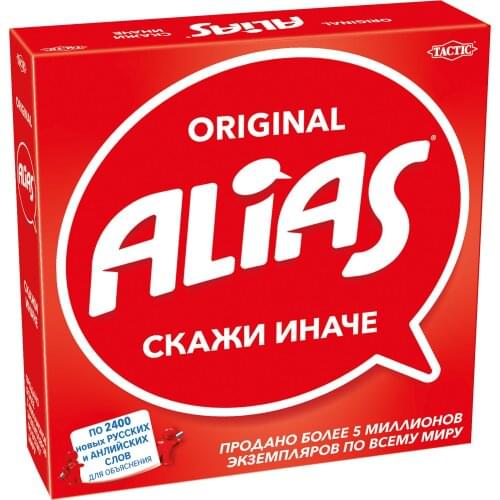 Алиас Puzzles & Puzzles