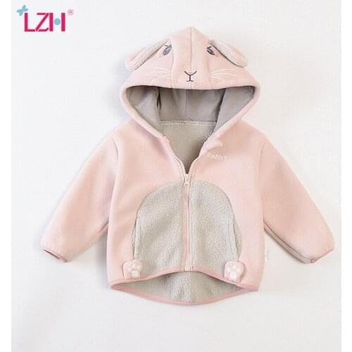 LZH Winter Autumn Childrens Clothing For Boy Hoodies 2021 Cute Long Sleeve Toddler Girls Coat For Kids Jacket 1-2-3-4-5 Years