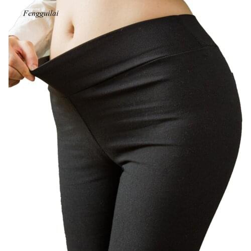 Fengguilai Women's Pants
