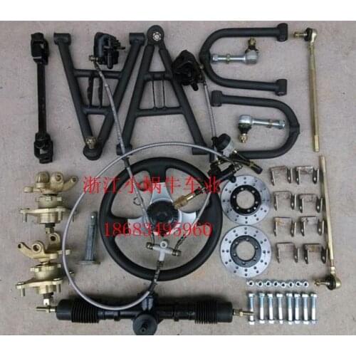 STARPAD For Atv modified steering wheel quadrics rocker arm assembly Free shipping