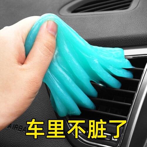 1Pcs Car Multifunction Cleaning Pad Glue Cleaner Sticky Dust Becontamination Remover Gel Home Computer Keyboard Clean Tool