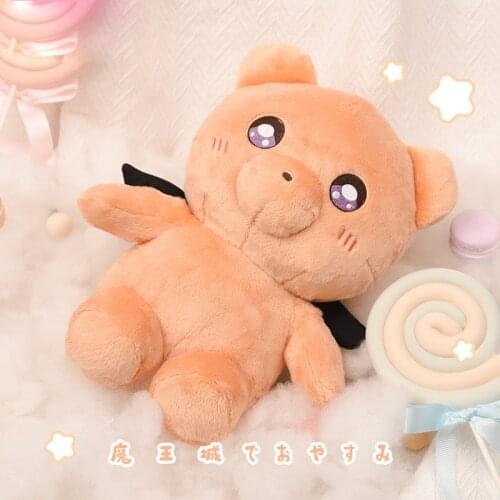 Anime Sleepy Princess in the Demon Castle Maoujou de Cute Bear Plush Stuffed Dolls Cartoon Toys Pillow Cushion Cosplay Gifts