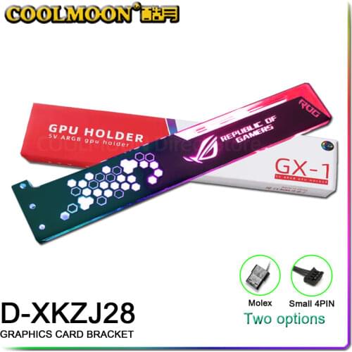 COOLMOON Molex/Small 4PIN RGB Graphics Card Holder 28CM x 5.5CM Extended Version Phantom Color Change Aura Sync