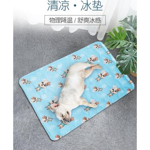 Pet ice mat anti bite summer sleeping mat supplies summer mat mat ice mat cat cooling mat dog ice mat