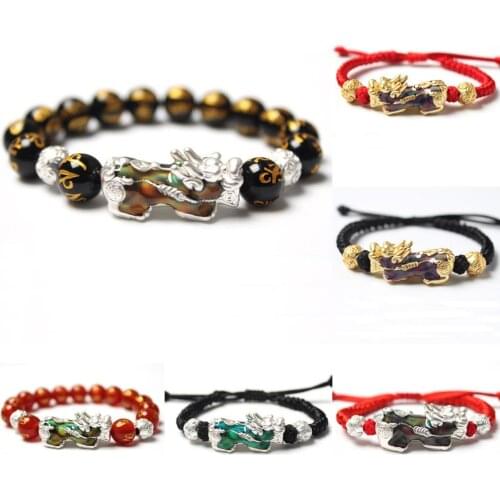 Mens Bracelet New Gold PIXIU Bracelet Mens Bead Couple Bracelet Bring Lucky Bra Rich Feng Shui Bracelet Thermochromic Bracelet