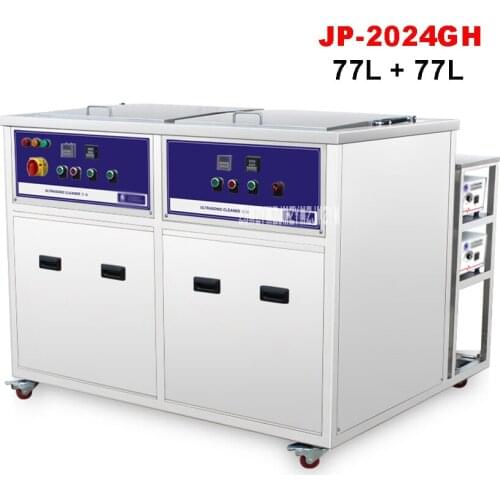 JP-2024GH 77L+77L 1200W 28/40KHz Industry Ultrasonic Cleaner With Drying Tank 3000W Heating 1-99 hours Time Set With Baskets
