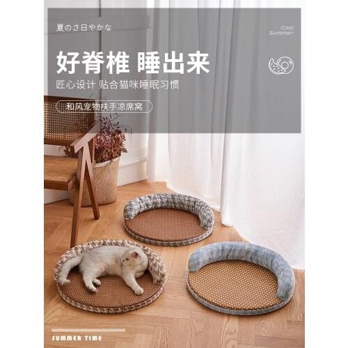 Cats nest four seasons universal summer mat summer cool nest cat mat sleeping ice mat floor cage mat pet products