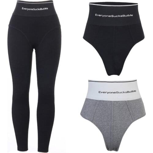 Women Letter Print High Waist Briefs Booty Panties Tummy Control Ribbed Leggings M6CD