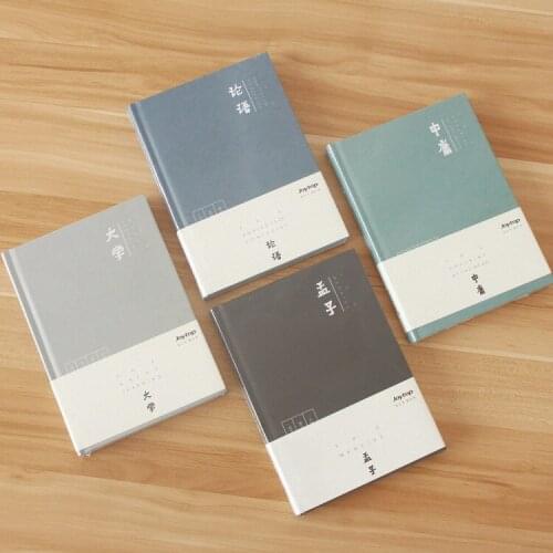 1pcs 54728 Wyatt Wood stationery wholesale NB A5 196-6058 ancient four books hardcover notebook