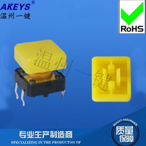 10pcs A52 Has a button cap 12x12x7.3 square head Micro-movement pins Tact switch with cap 4 feet
