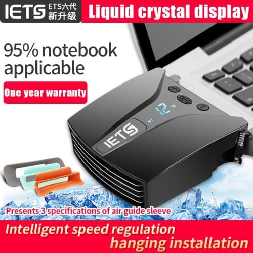 Вентиляторы для компьютеров IETS China At AliExpress