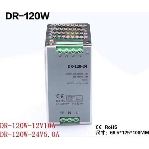 Din rail dr-120-24 120w 24V ac to dc power supply