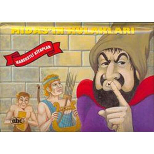 Midas'ın Ears Collective Abc Broadcast