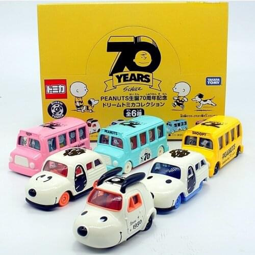 Takara Tomy Tomica Alloy Car Model Christmas Snoopy 70th Anniversary Special Limited Edition Blind Box Desktop decorations