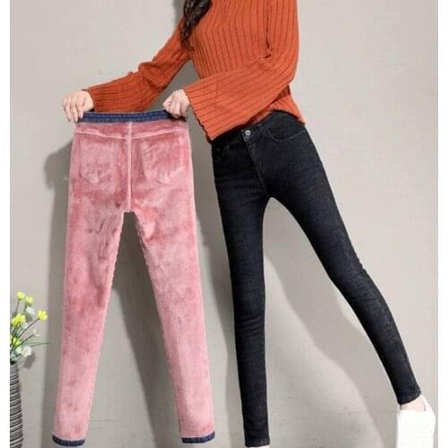 Autumn Winter Plus Velvet Thickening Warm Pencil Pants Women Girls Fashion High Waist Slim-Fit Stretchy Long Trousers 2021