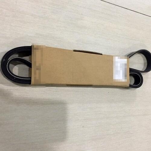 CAR air conditioning pump belt 2014-2017a ud iA8 Poly V-belt Engine belt Fan belt Generator belt Compressor belt