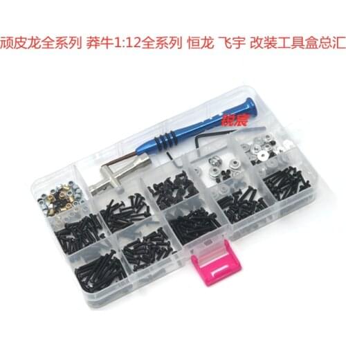 WPL B1 B14 B24 B24 C14 C14 B36 JJRC Q60 Q61 Q64 Q65 MN D90 D91 FY04 remote control car upgrade modification tool screw box