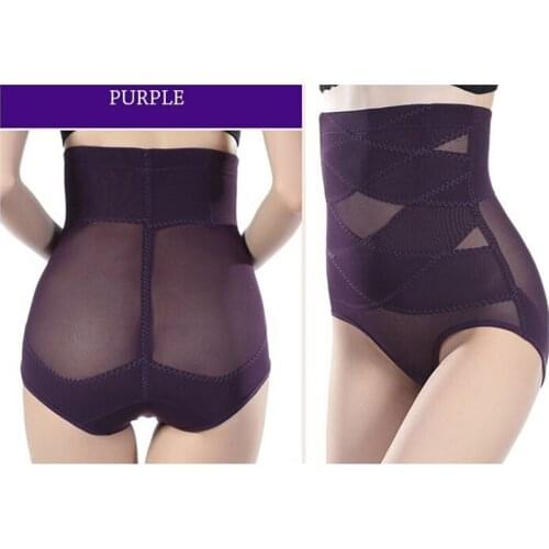 Belly control panties shorts womens body shaping underwear tummy underwear body shaping belt underwear