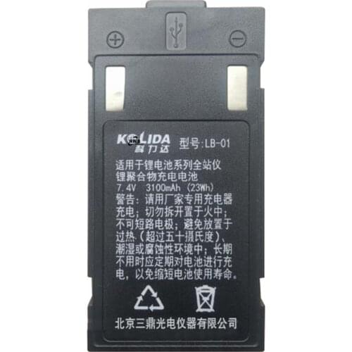 1pc 100% brand new 7.4V 3100mAh LB-01 battery for Kolida KTS-462R4L,KTS-442R4